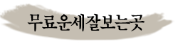 �����ߺ��°�